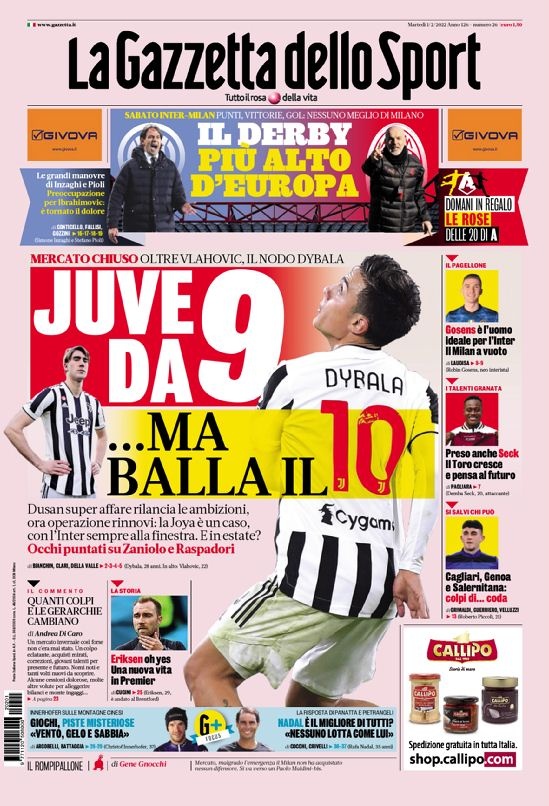 他的出色表 他的出色表