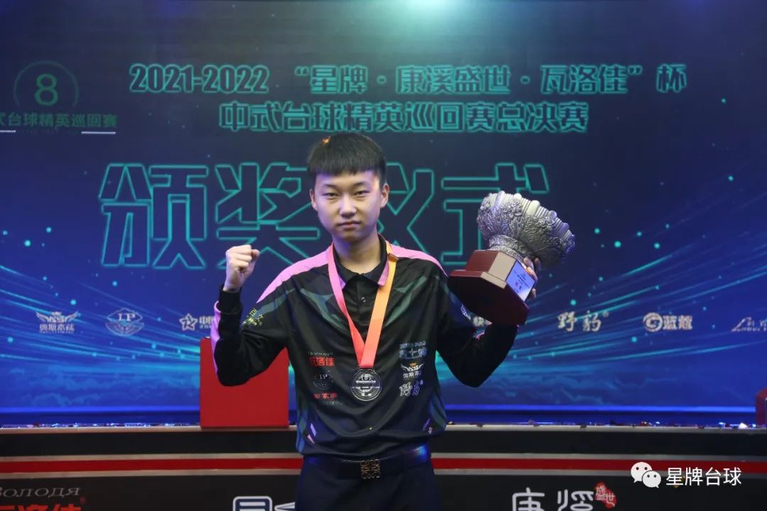 续拼搏 续拼搏