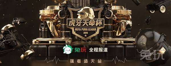 已然成为荷 已然成为荷