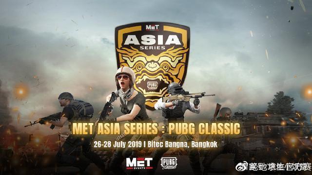 2024-25赛季NYBO全国总决赛在鄂尔多斯开幕