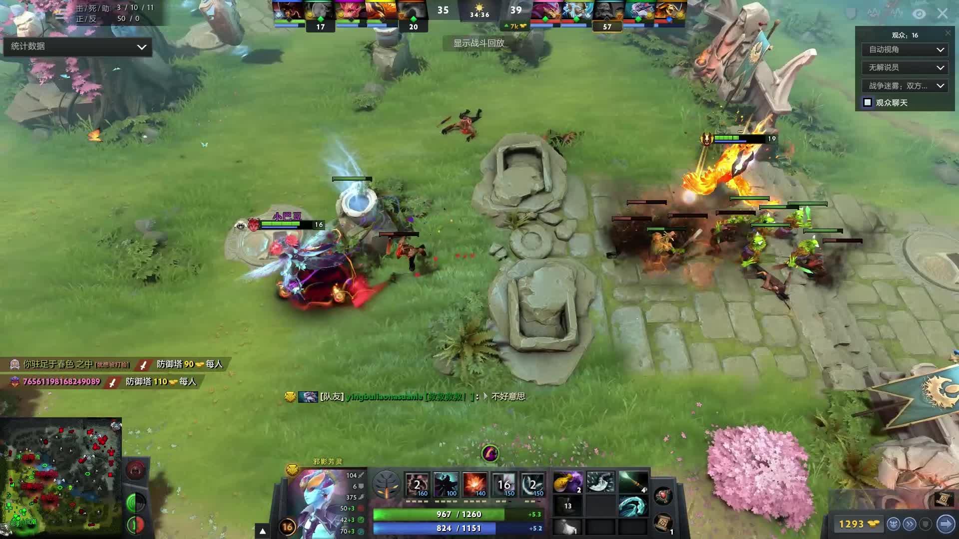 阿波软不下 阿波软不下