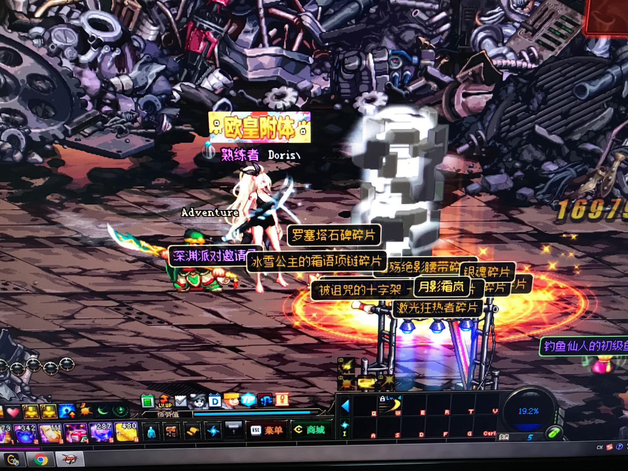 在确保内容 在确保内容