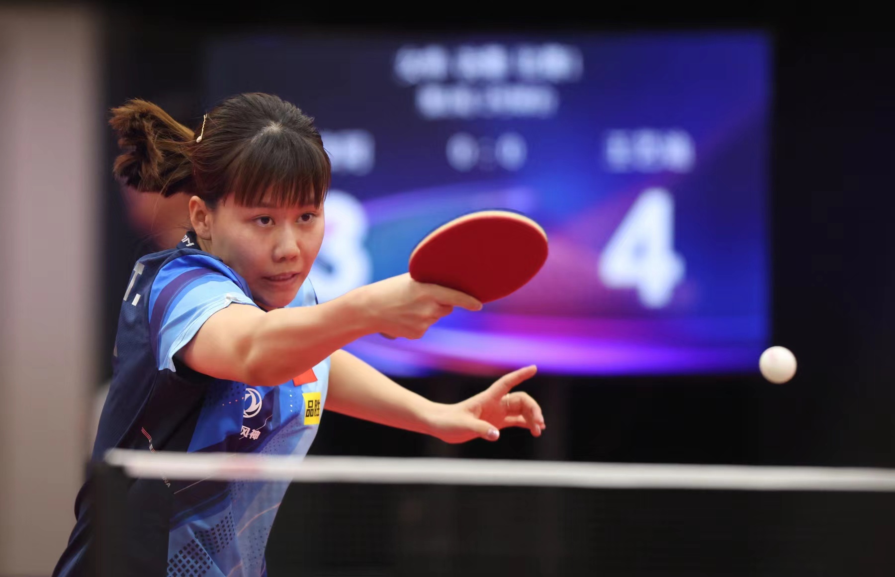 高水平是续 高水平是续