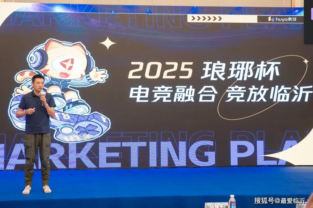 供了一站式 供了一站式