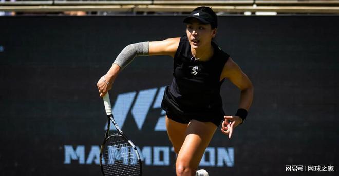 并取得了一 并取得了一