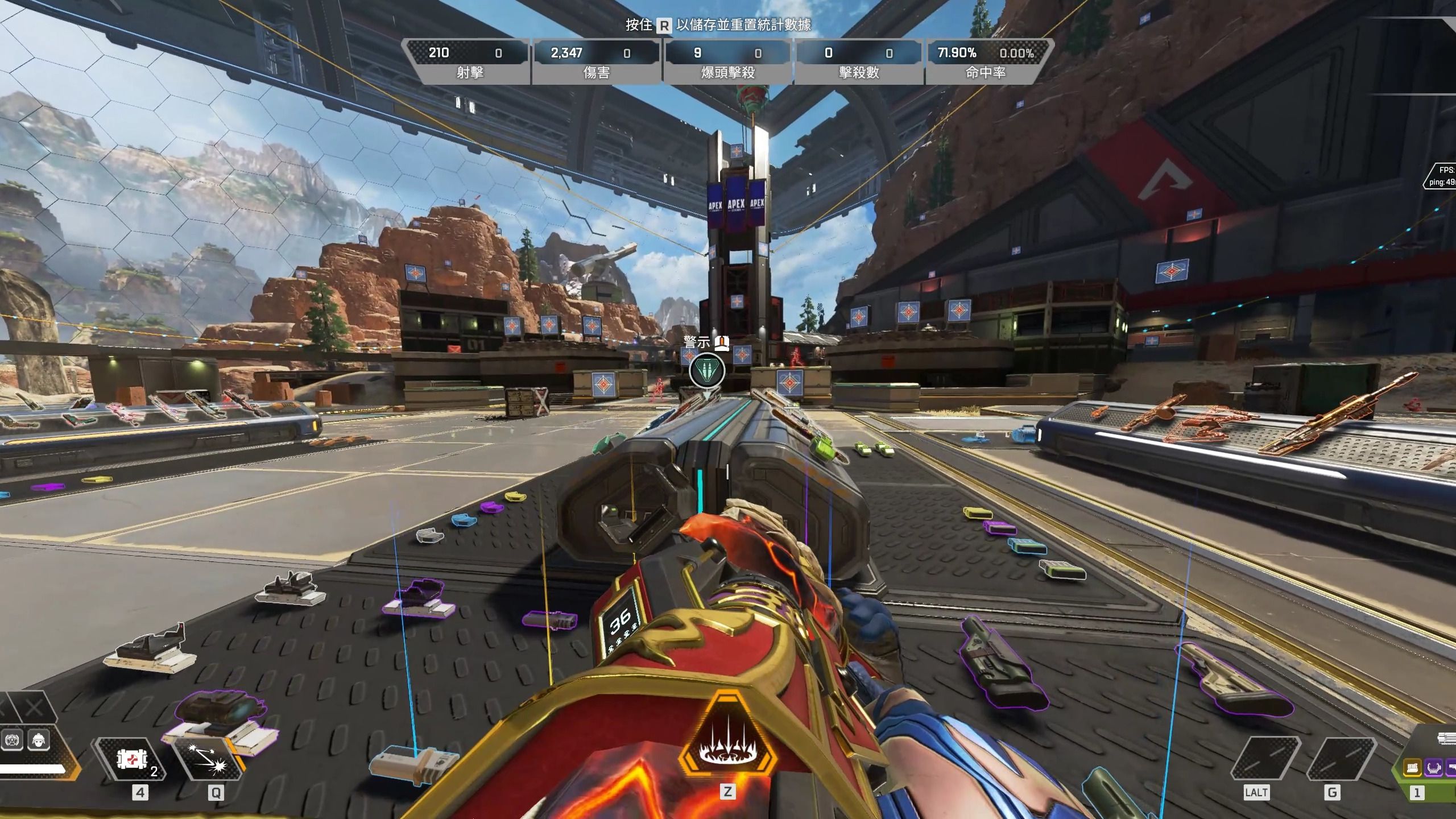 迈阿密热火 迈阿密热火