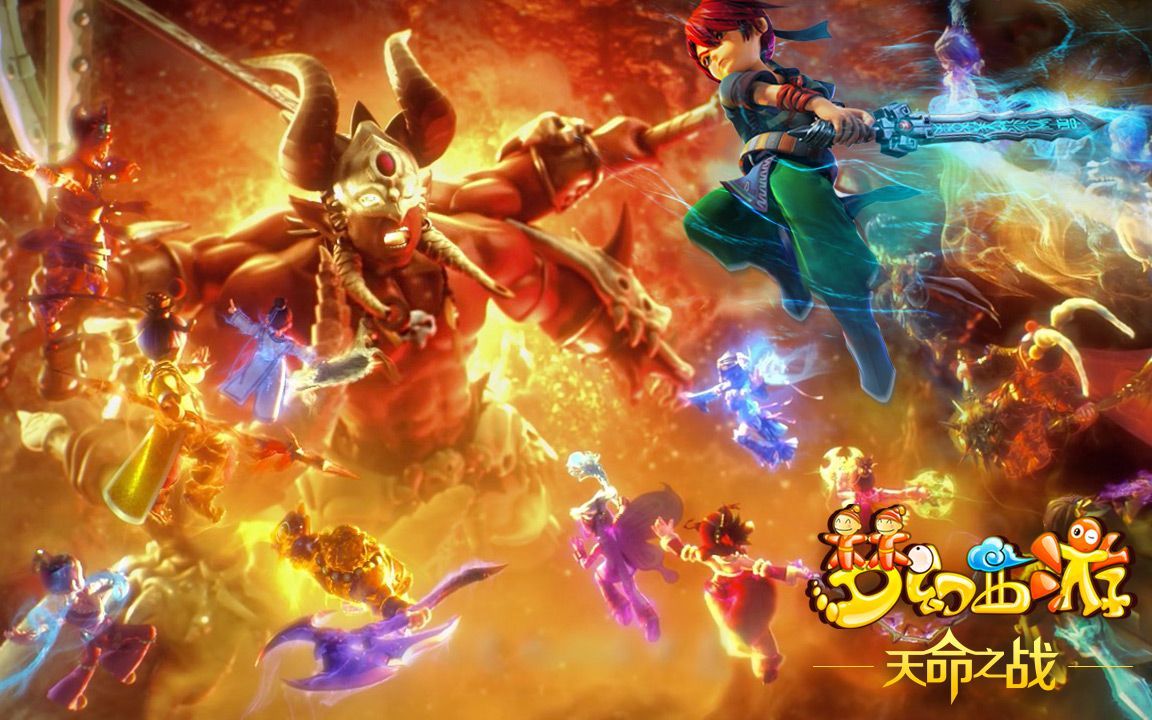 这场比赛无 这场比赛无