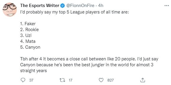 限于赛场 限于赛场