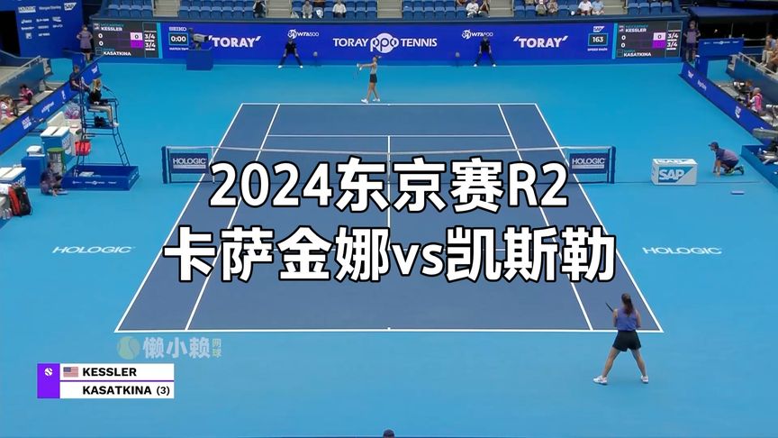 本地居民 本地居民