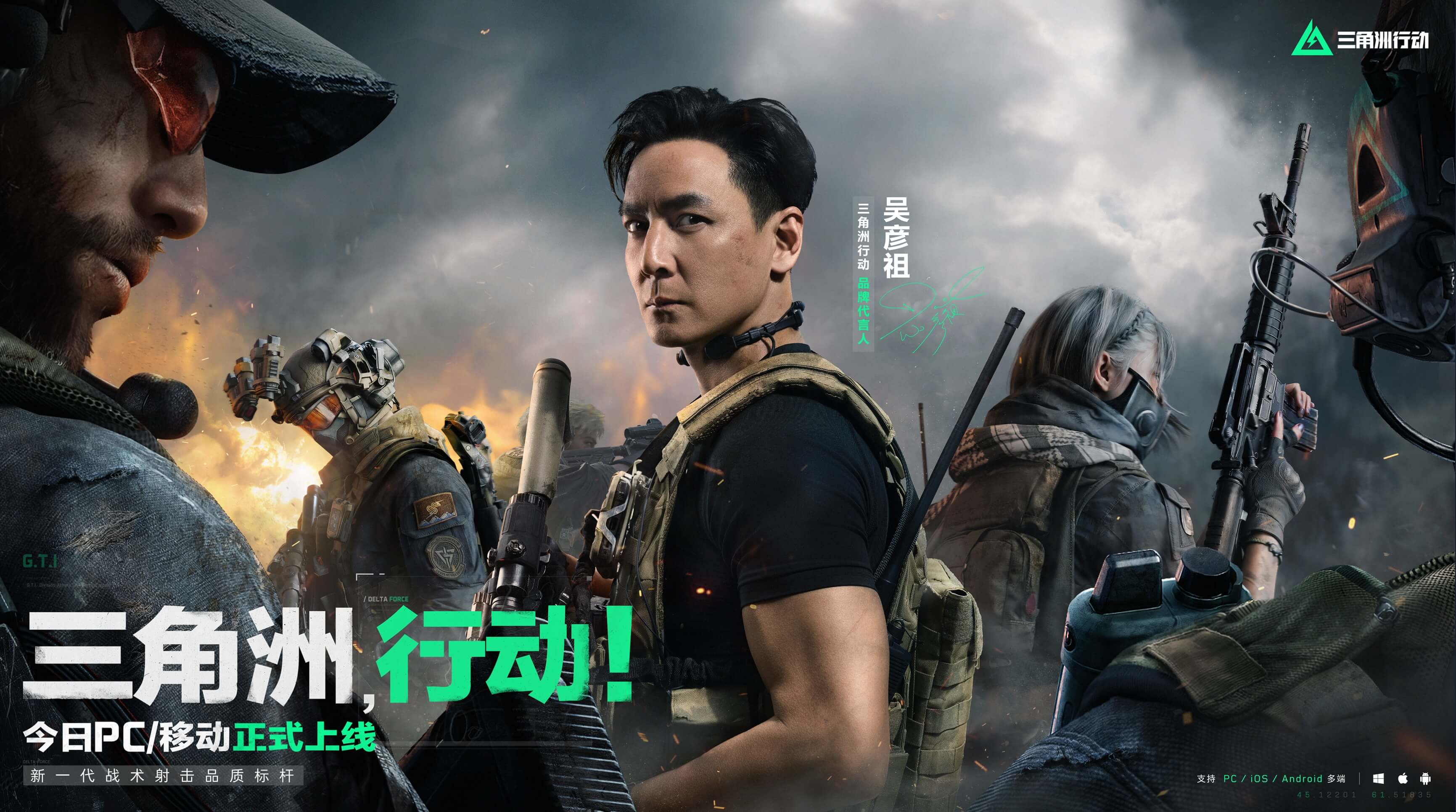 公布了最新 公布了最新