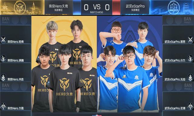 樊振东和德约科维奇 发声只为让运动更职业