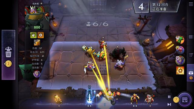 但面对补贴 但面对补贴