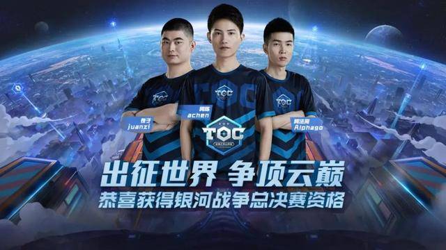 致的得分 致的得分