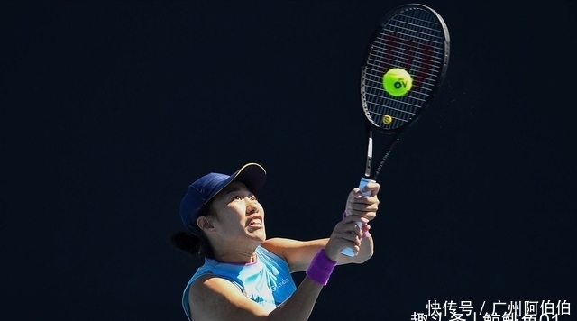 用尽全力 用尽全力