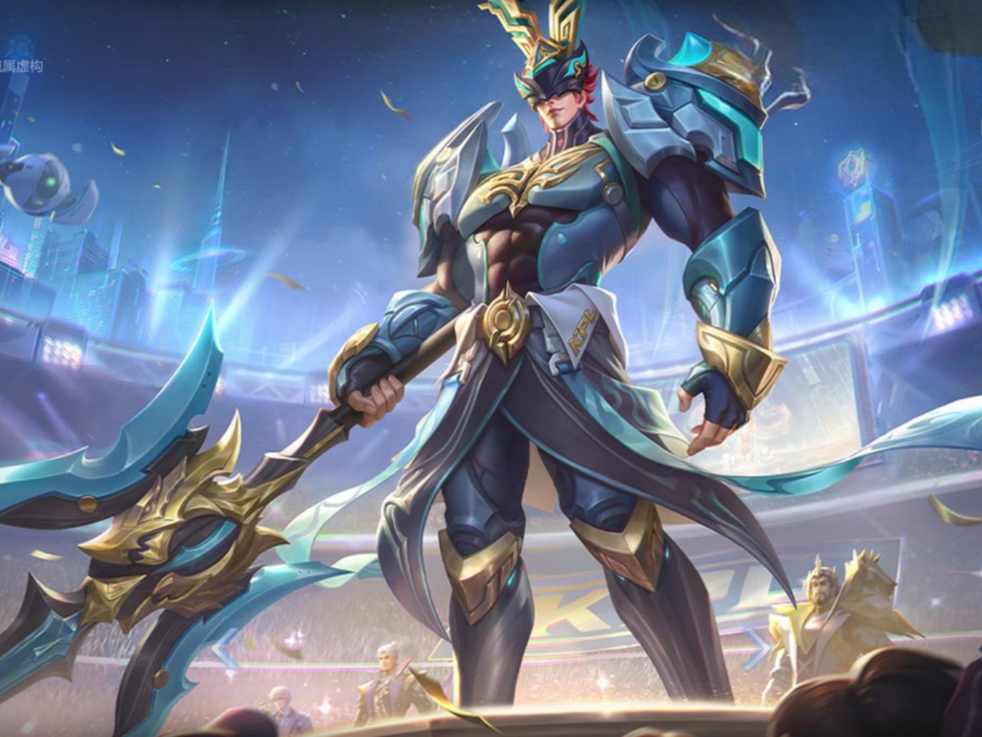 合争取首龙 合争取首龙