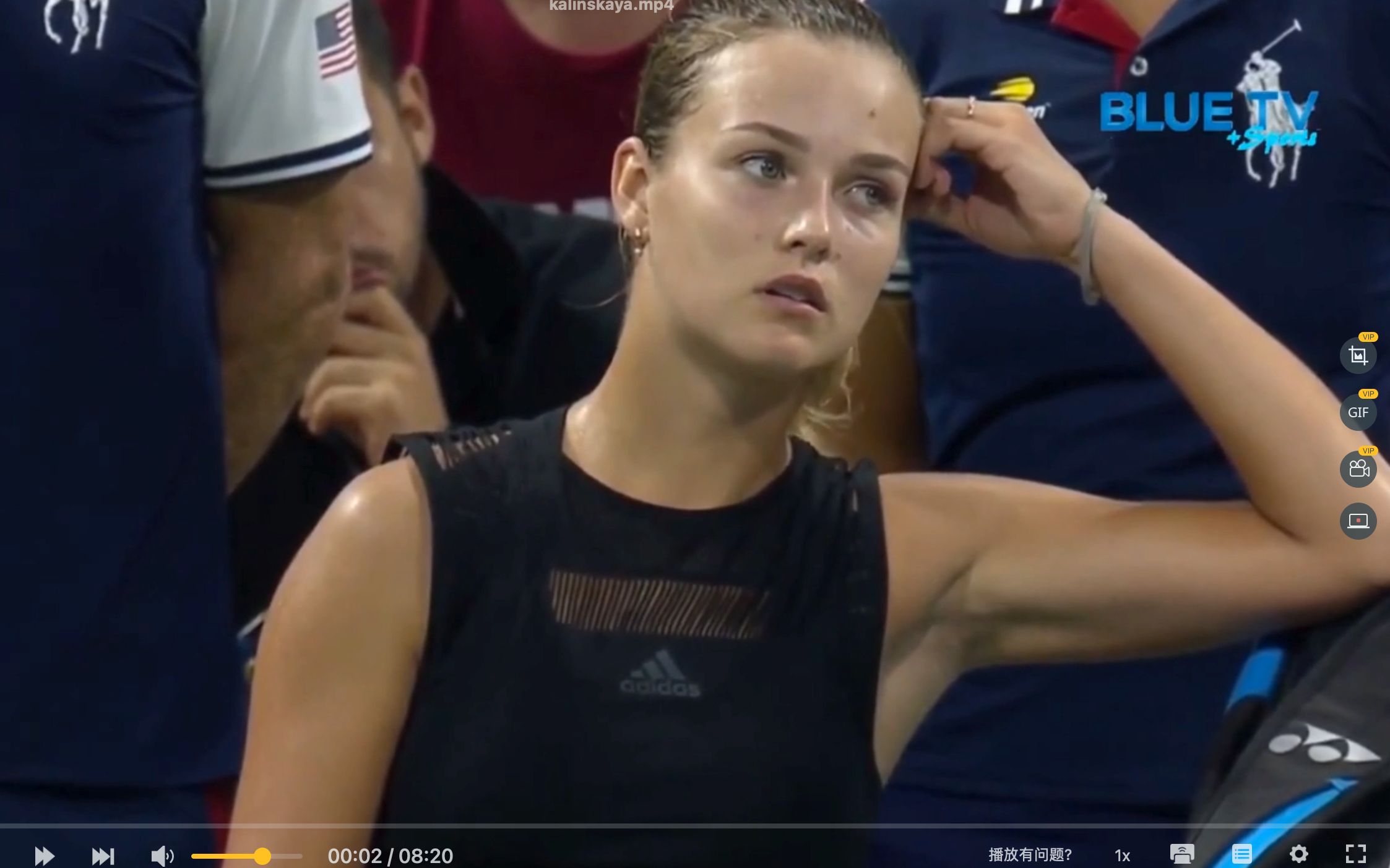 纵深打击 纵深打击